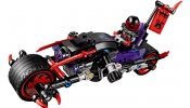 LEGO Ninjago™ 70639 A Jaguárkígyó utcai verseny
