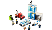 LEGO City 60270 Rendőrségi elemtartó doboz