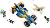 LEGO Ninjago™ 71752 Ninja sub speeder