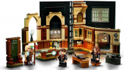 LEGO Harry Potter 76397 Roxfort pillanatai: Sötét varázslatok kivédése óra