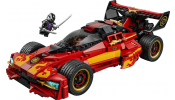 LEGO 71867 X-1 Nindzsa csatagép, 15. évforduló