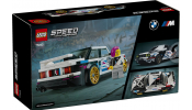 LEGO 77263 BMW M3 (E30)