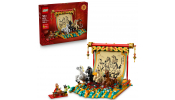 LEGO 80119 Vágtázó lovakat ábrázoló festmény LEGO 80119 Vágtázó lovakat ábrázoló festmény