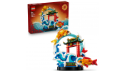 LEGO 80120 A bőség koi pontya