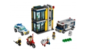 LEGO City 3661 Bank és pénzszállítás