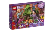 LEGO adventi naptárak 41353 Friends adventi naptár (2018) LEGO adventi naptárak 41353 Friends adventi naptár (2018)