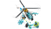 LEGO Ninjago™ 70673 Shurikopter
