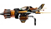 LEGO Ninjago™ 70747 Sziklaromboló