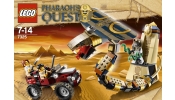 LEGO Pharao's quest 7325 A megátkozott kobra szobra