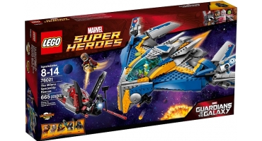 LEGO Super Heroes 76021 The Milano Spaceship Rescue
