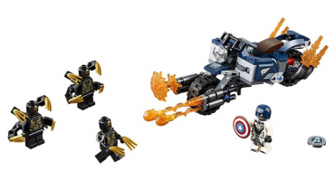 LEGO Super Heroes 76123 Amerika Kapitány Outrider támadás
LEGO Super Heroes 76123 Amerika Kapitány Outrider támadás