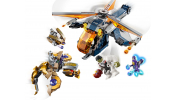 LEGO Super Heroes 76144 Bosszúállók csatája