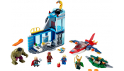 LEGO Super Heroes 76152 Bosszúállók Loki haragja LEGO Super Heroes 76152 Bosszúállók Loki haragja